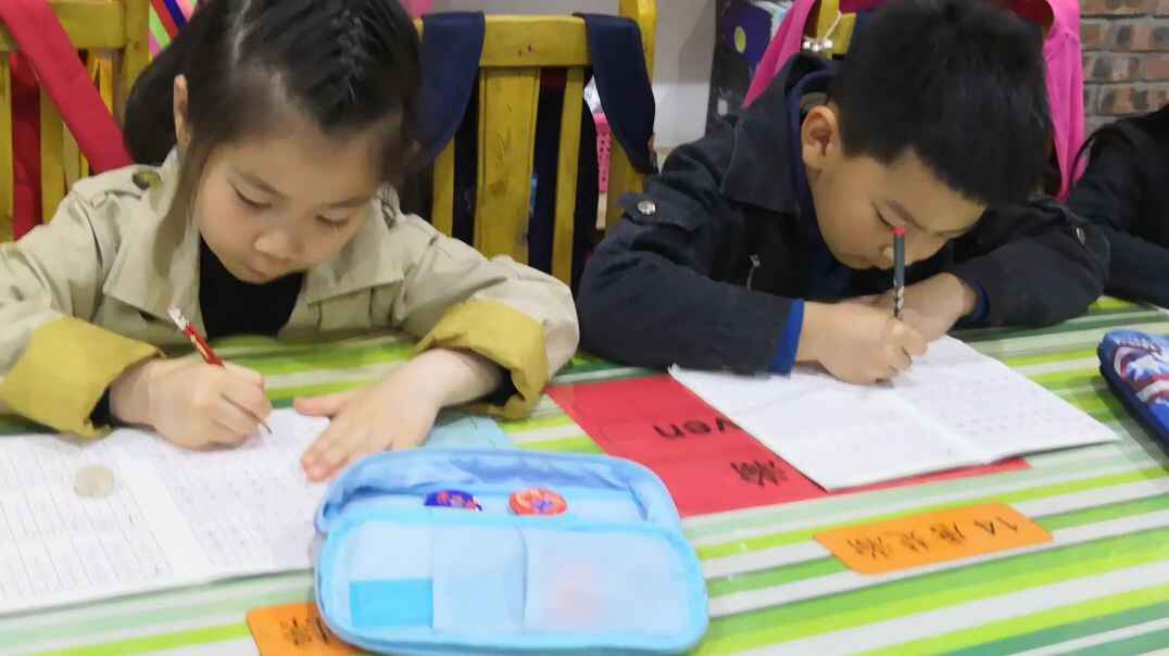 你会写字吗