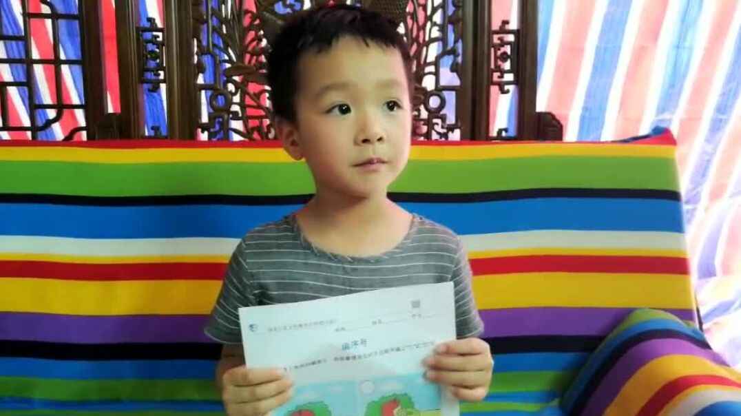 2020级A班家庭作业