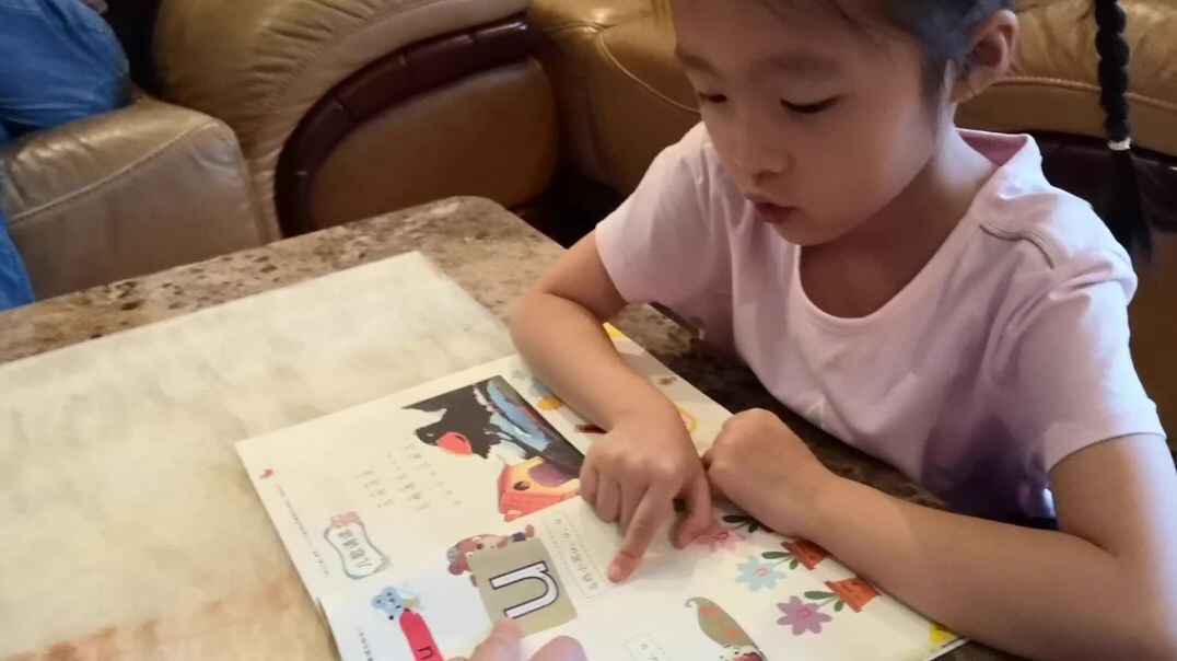 VID_20190926_184108.mp4