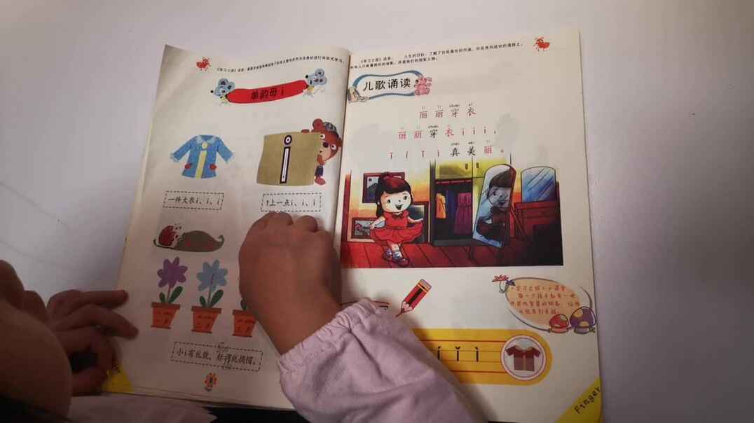 实验3班邹明希.2019.9.16家庭作业mp4