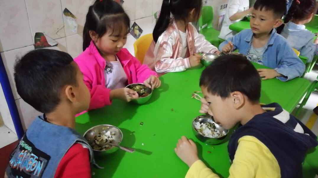 自我认知课程  日常认知