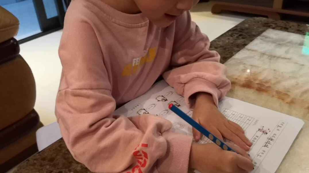 VID_20190925_201949.mp4