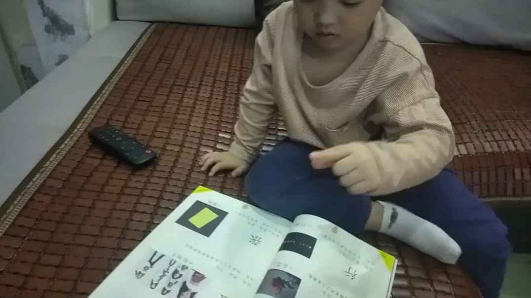 VID20190917191131.mp4