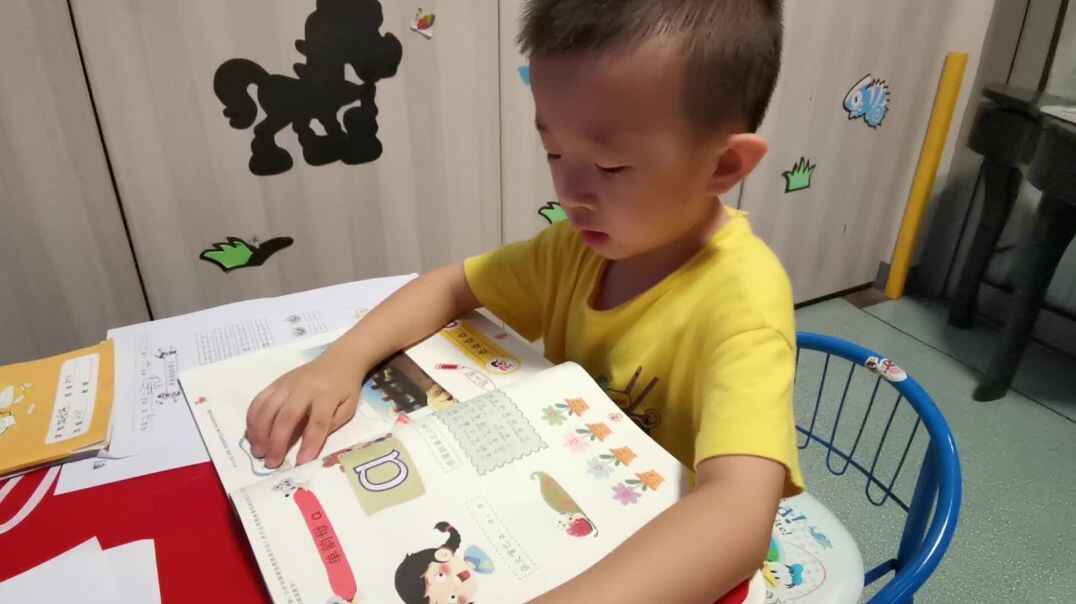 VID_20190911_191607.mp4