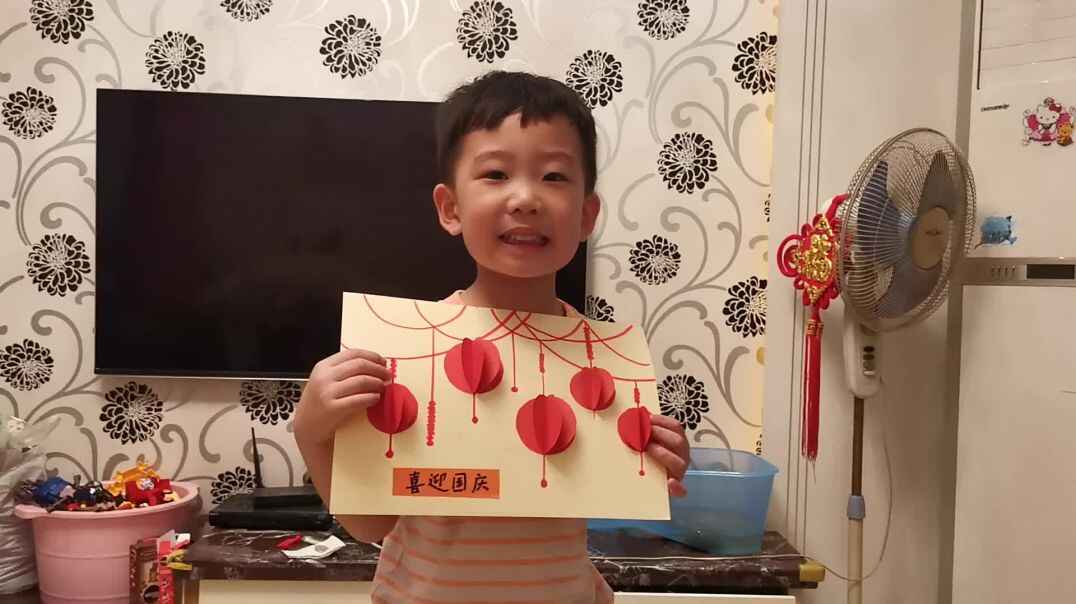 雷昊霖国庆作业