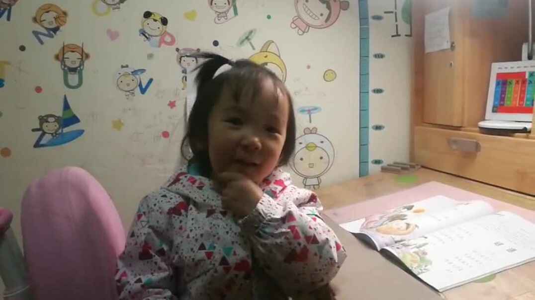 我要学习了