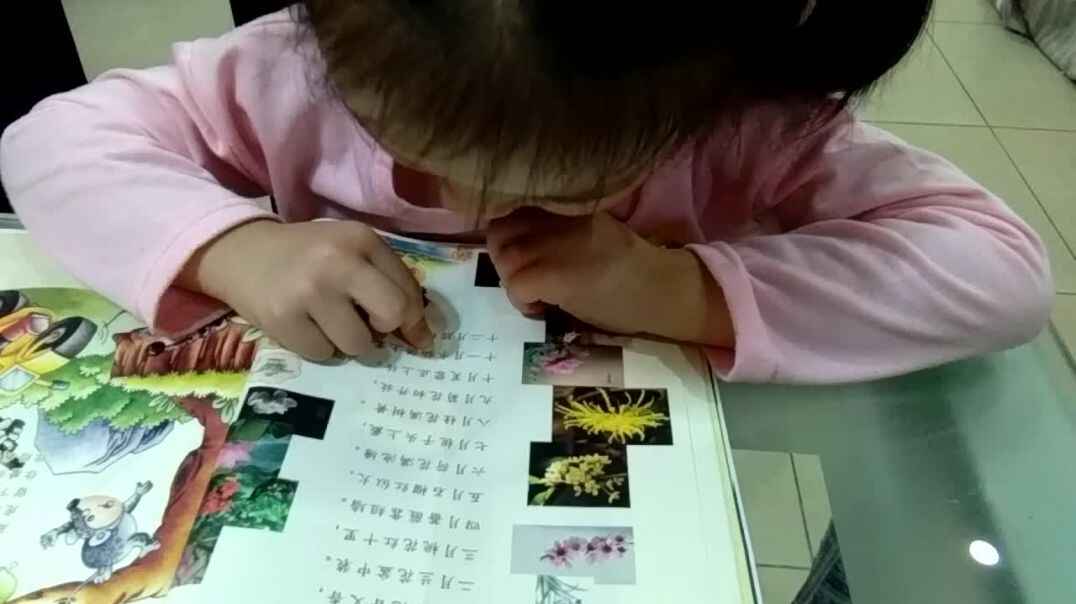 video_20190918_173814.mp4