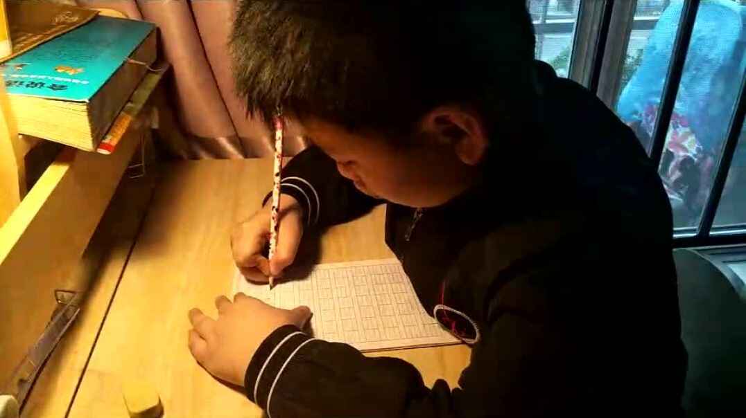 萌娃爱学习