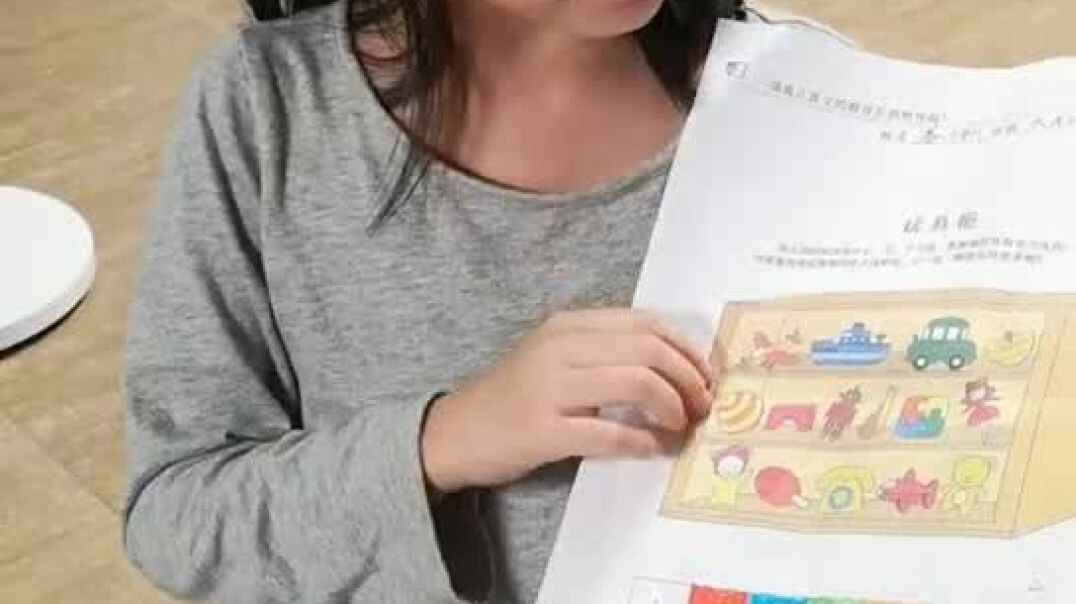 大A班易于新925作业0.mp4