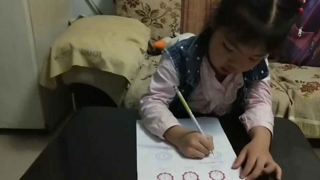 我爱学习8