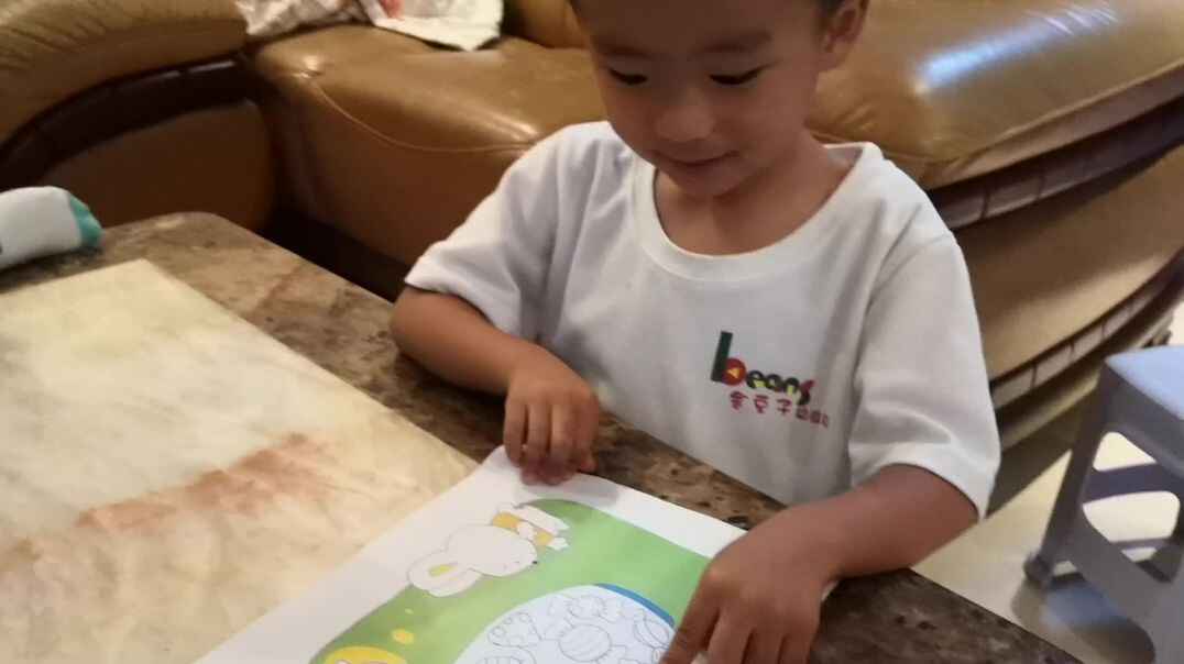 VID_20190926_192230.mp4