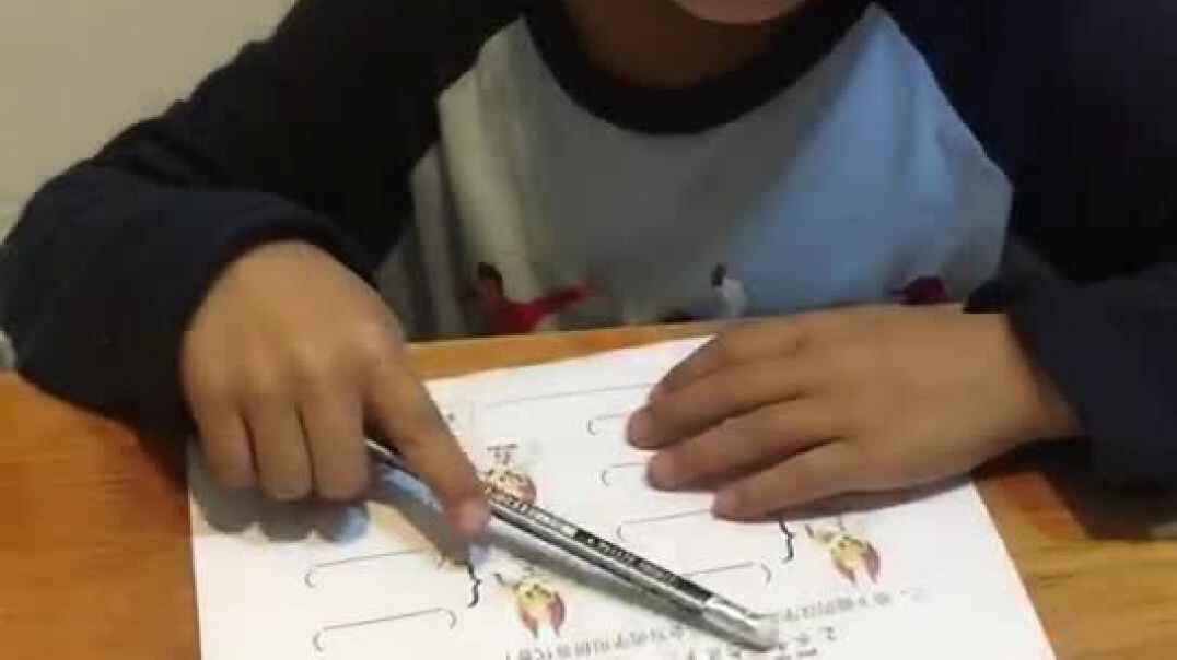 我会指读
