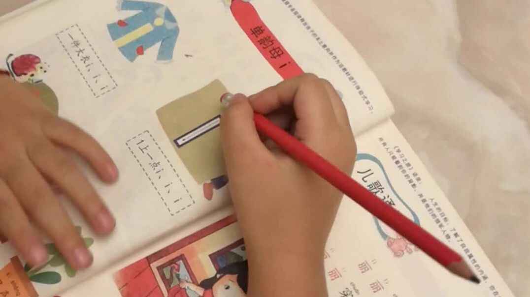 学前B班35号2819-9-23家庭作业