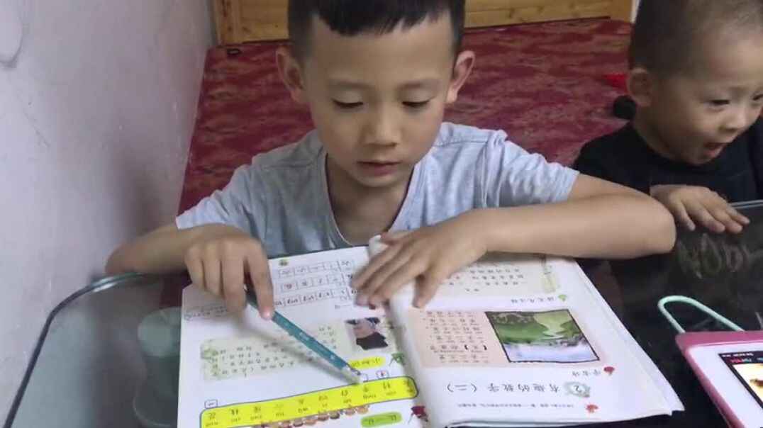 阅读