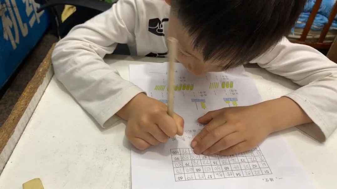 学习小达人9