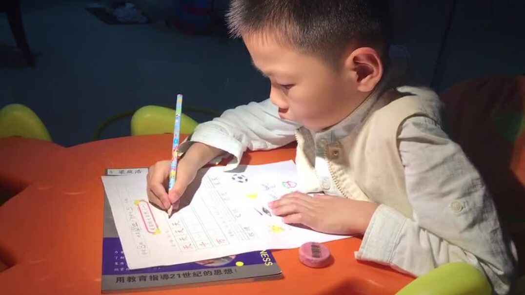 萌娃学习