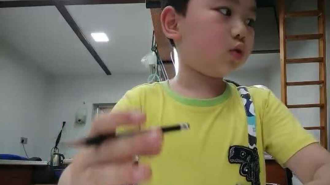 看我写好字