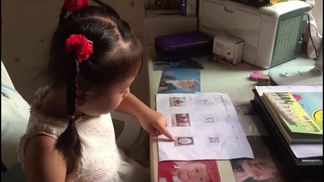 实验中班9月27日家庭作业18号