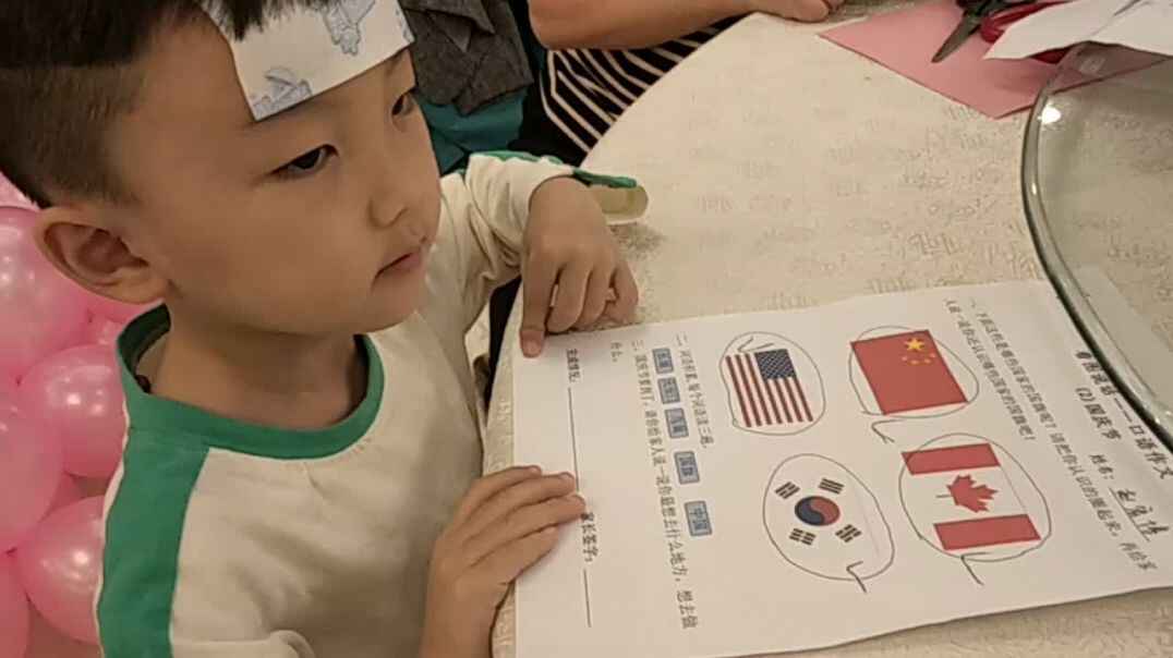 国庆节他想去北京鸟巢