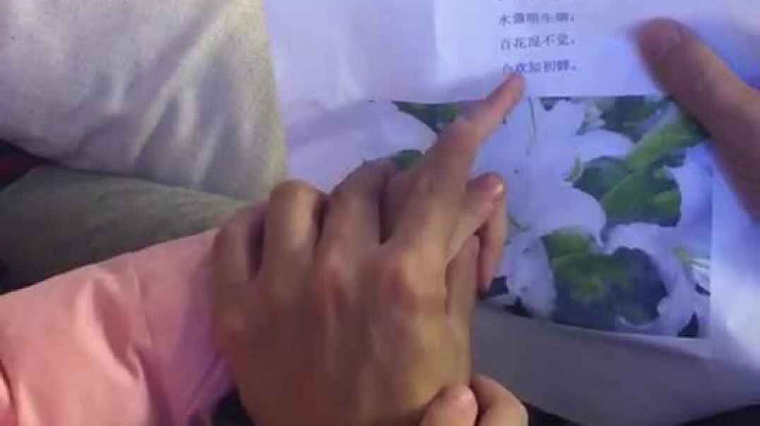 学会用手指着读