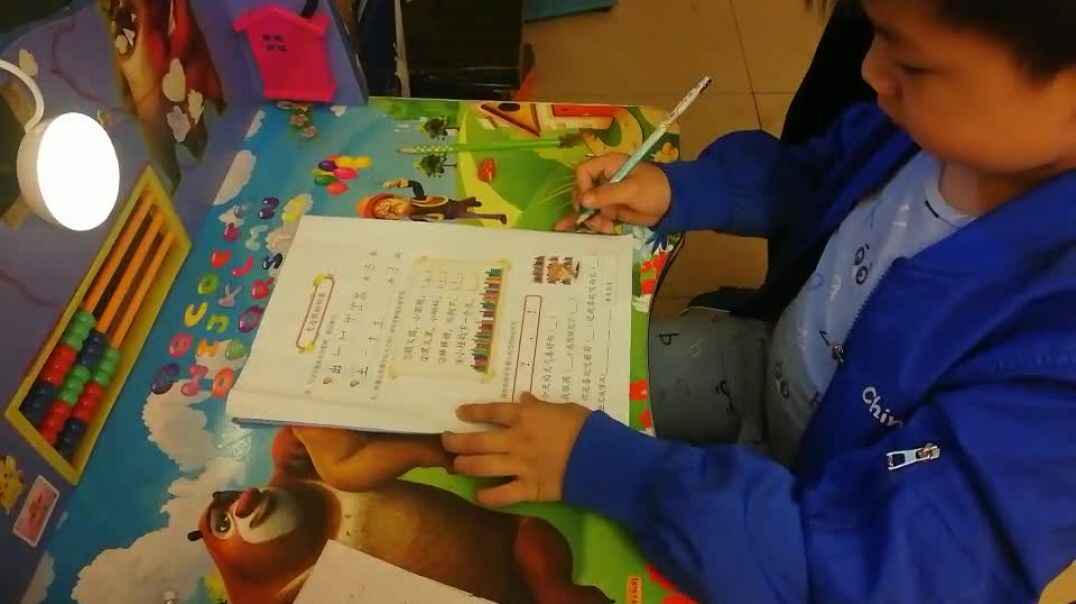 大家写一写（6）