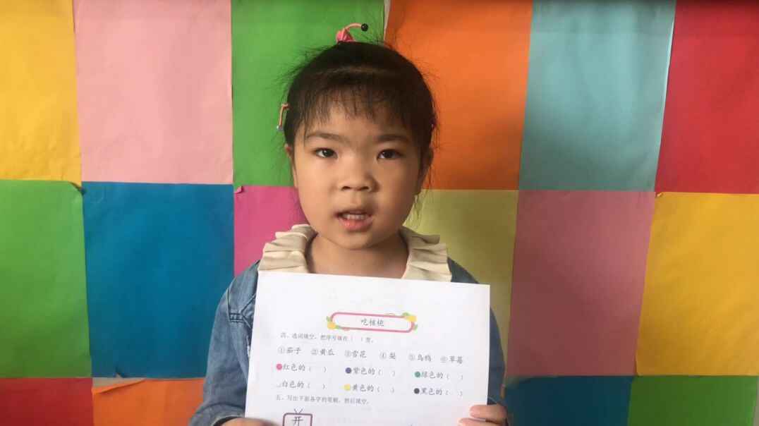 我会读读