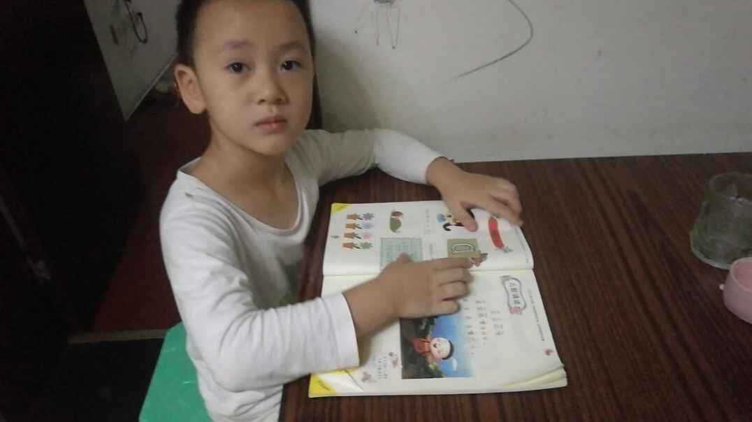 语文