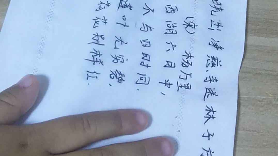 宋晓雨9.23作业