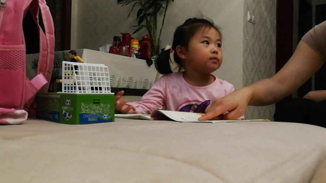 VID_20190923_193626.mp4