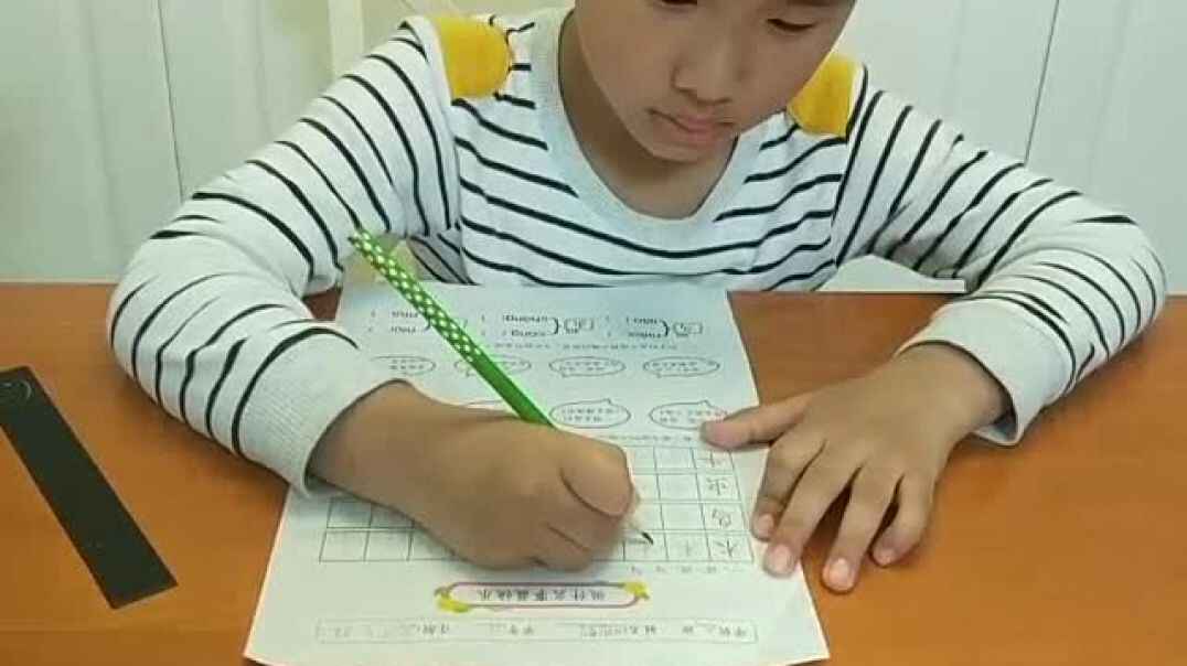 我们写一写（3）