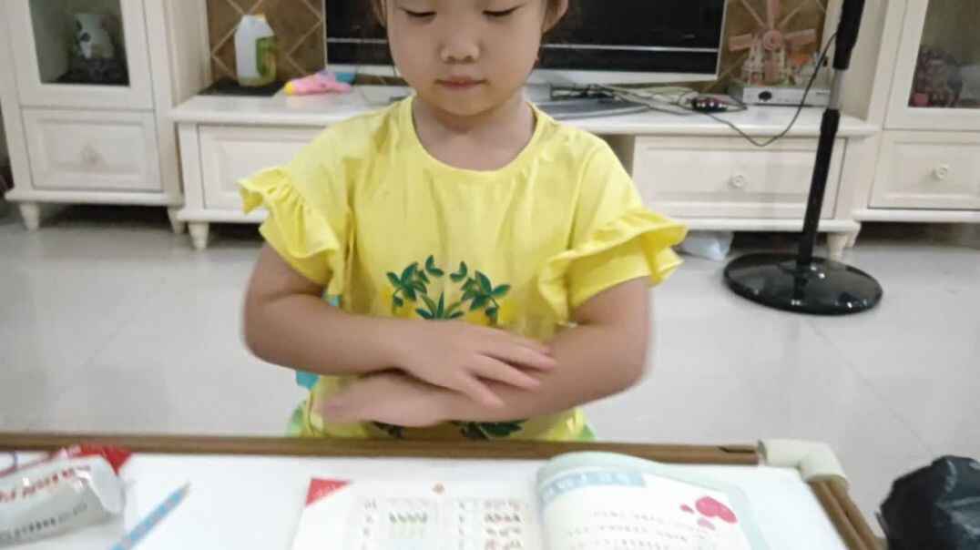 VID20190910194955.mp4