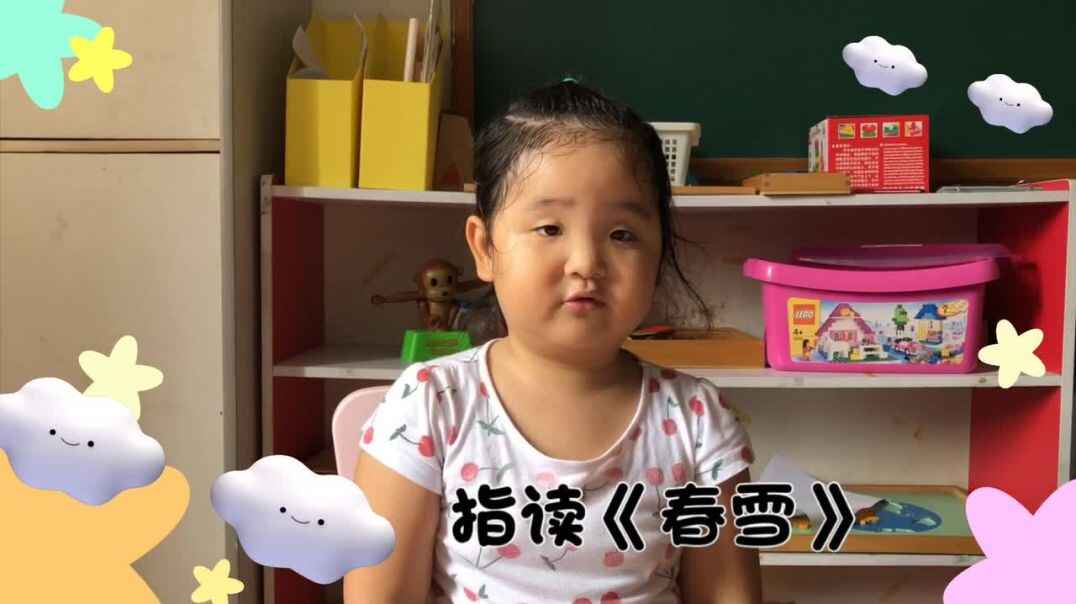 家庭练习