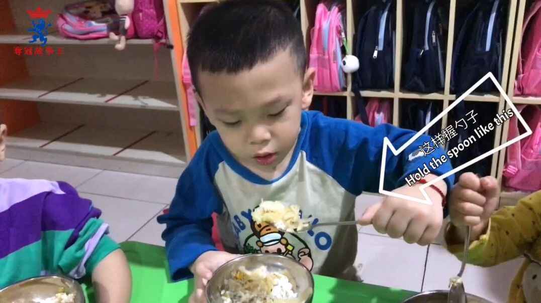 工具的使用——勺子