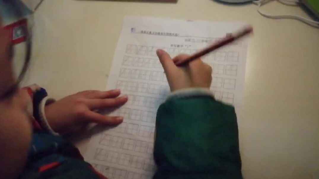 书写数字宝宝1