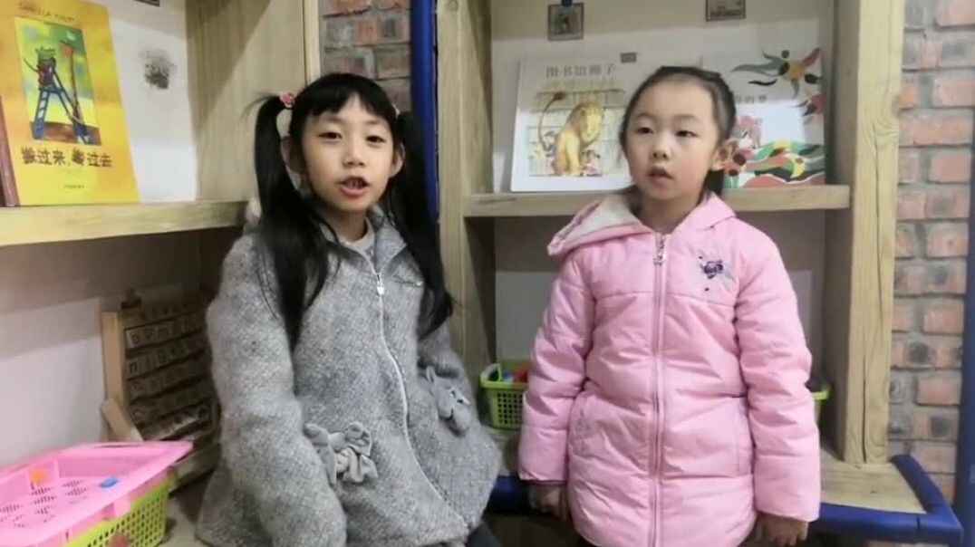 孩子的对讲