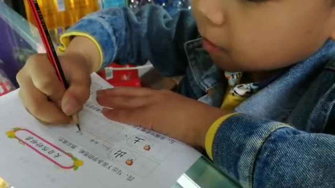 正确的书写（1）