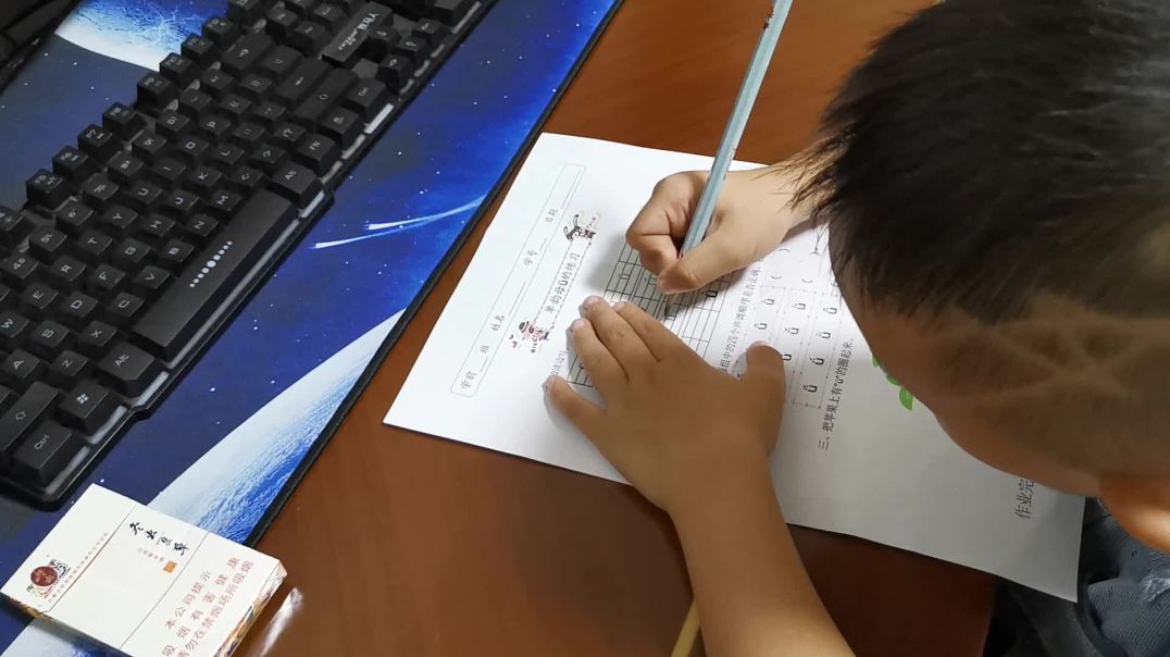 VID_20190929_215800.mp4