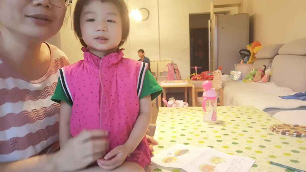 VID_20190924_182721.mp4