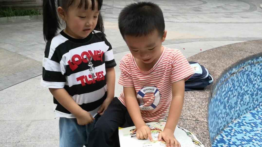 VID_20190929_183558.mp4