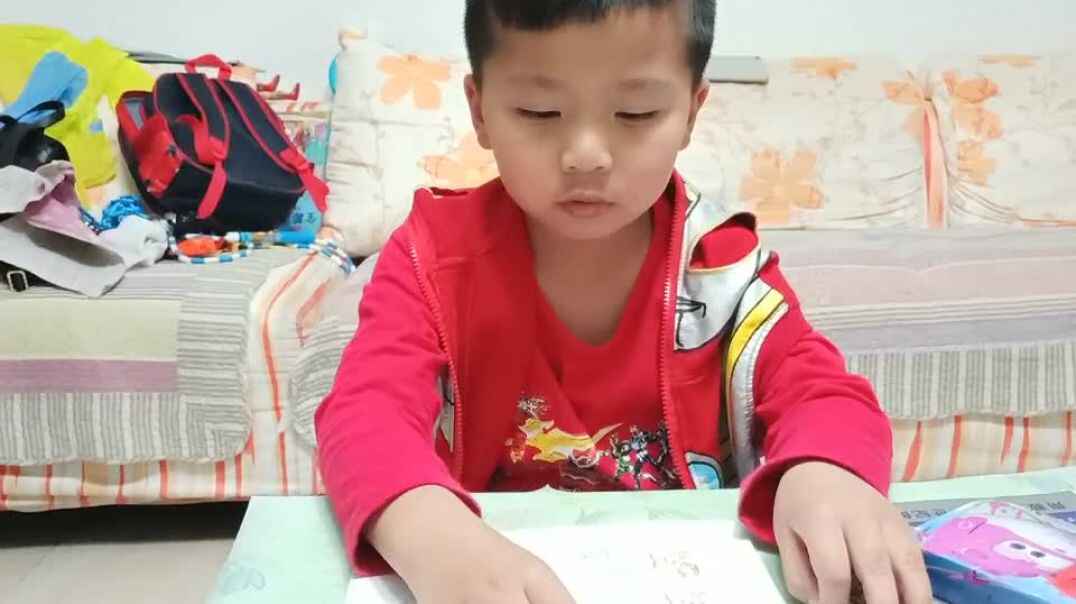 作业完成