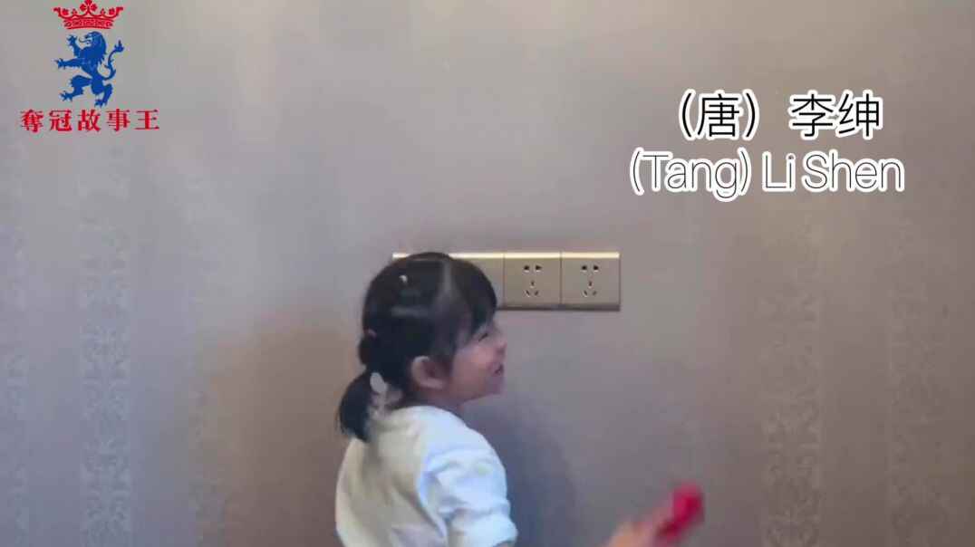 学古诗了