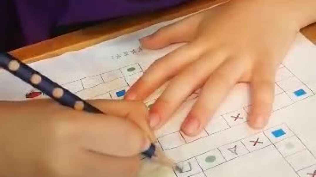 做一组
