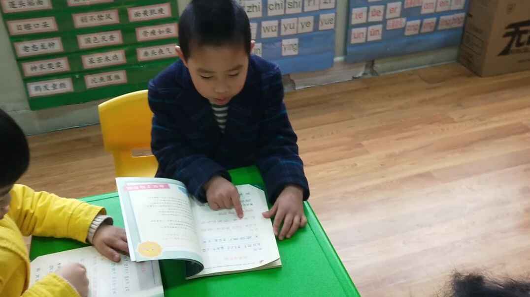 语文小能手·