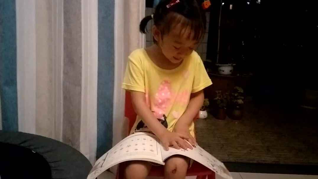 VID20190910221305.mp4