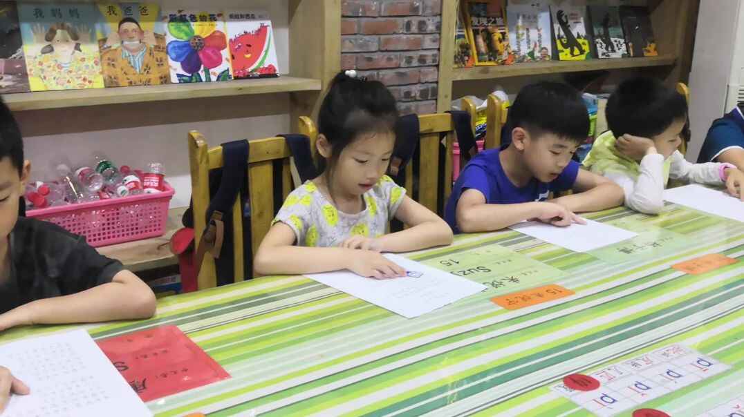 学习的我们
