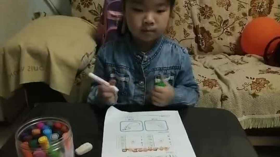 书写8
