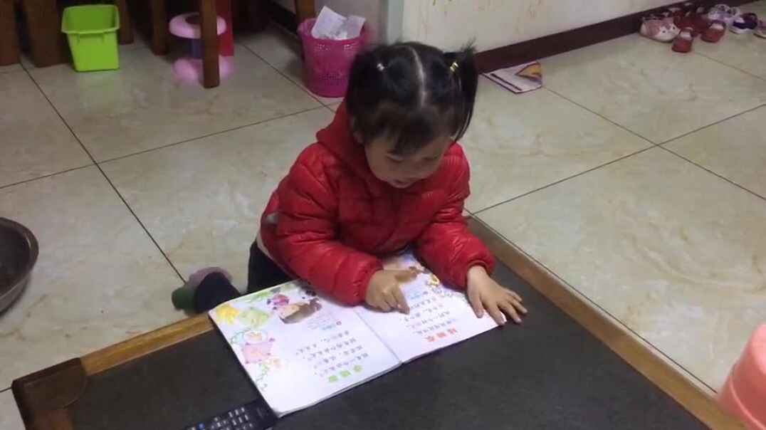 读书的孩子