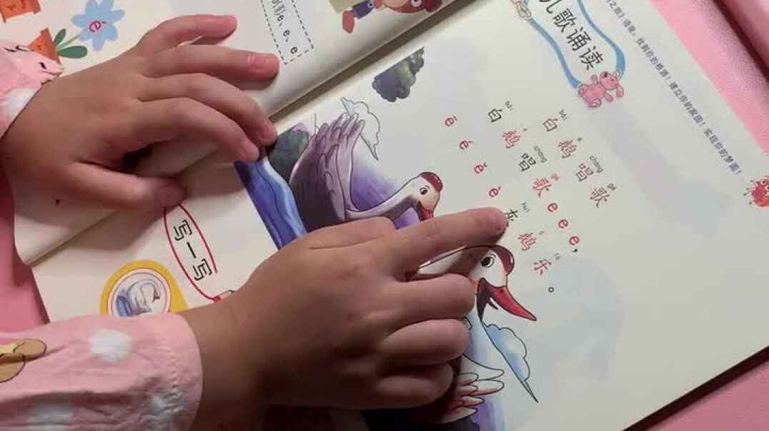 2D87F54A-83DC-4CE6-BB51-353CEFF82E45.MOV