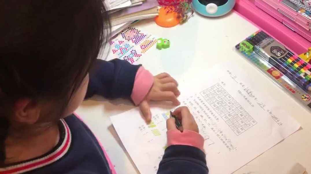 宝贝爱学习