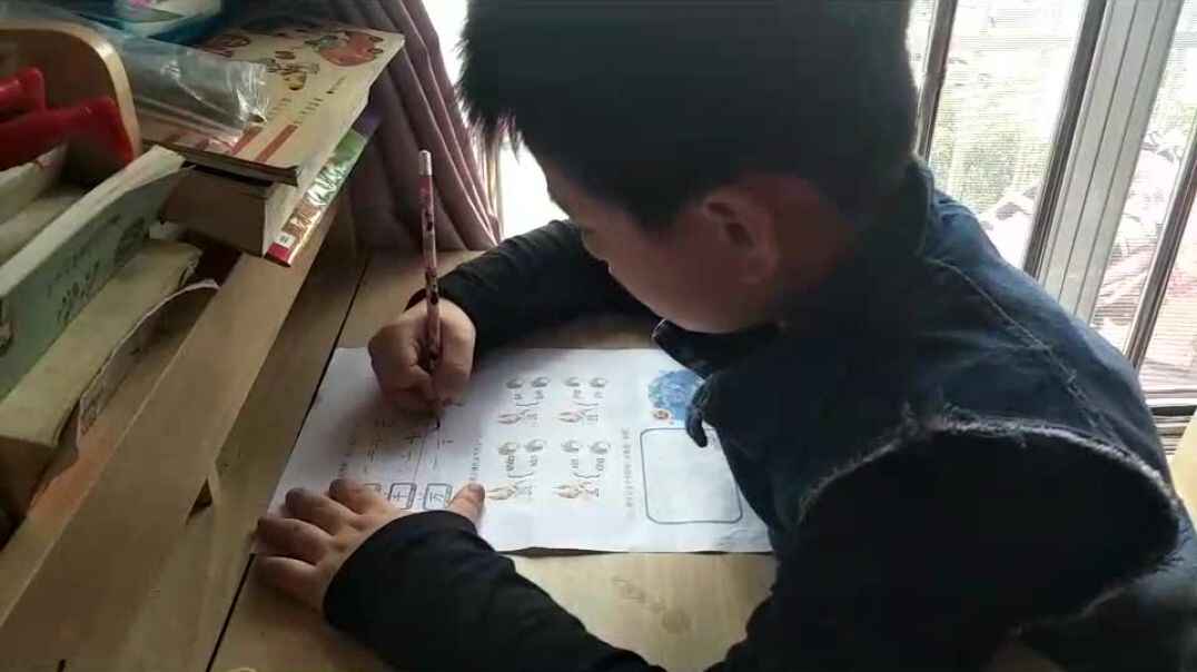 萌娃爱学习